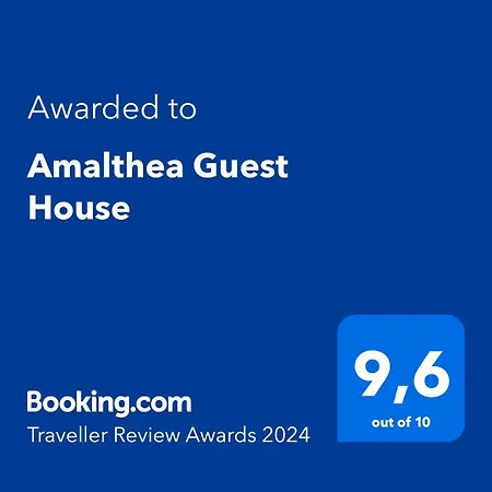 Amalthea 코스 타운